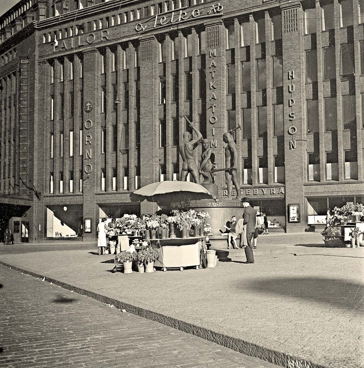 Helsinki (Helsingfors). Department store of Stockmann